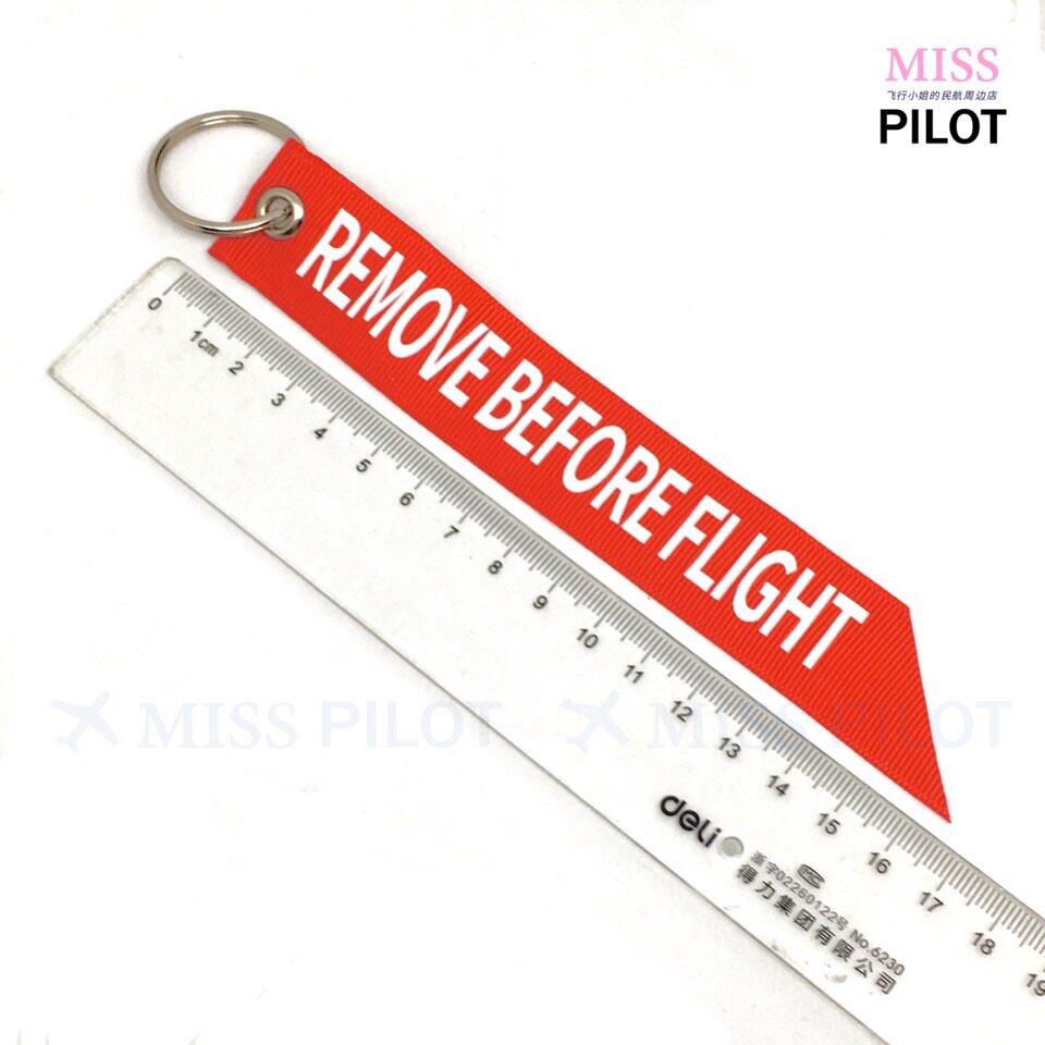 Please Remove the keychain, bag hanger and luggage tag before the flight thumbnail 6