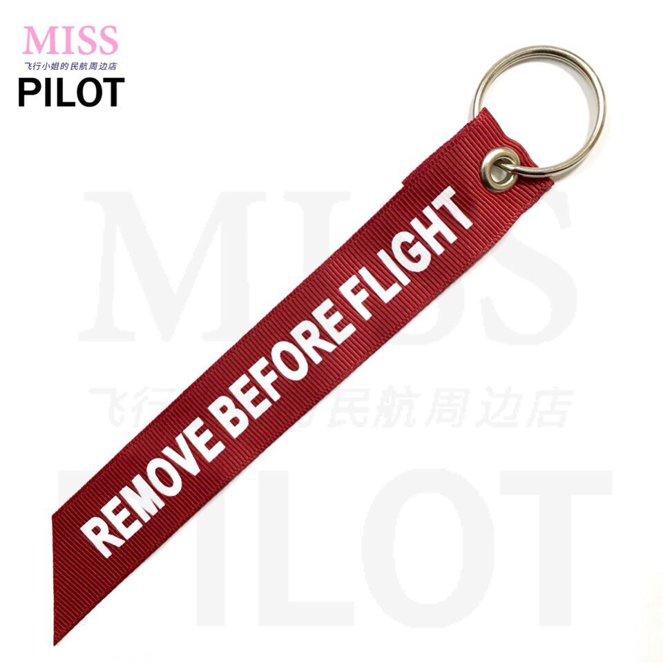 Please Remove the keychain, bag hanger and luggage tag before the flight thumbnail 2