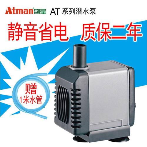 耐用陶瓷轴心静音多功能大功率