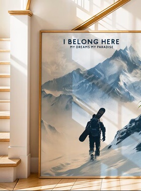 滑雪场SKIING冰上运动双板单板现代简约装饰画有框画高山滑雪美式