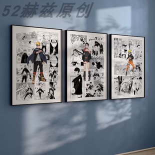 火影忍者二次元漫画日漫日式日本动漫卡通电影海报装饰画挂画墙壁