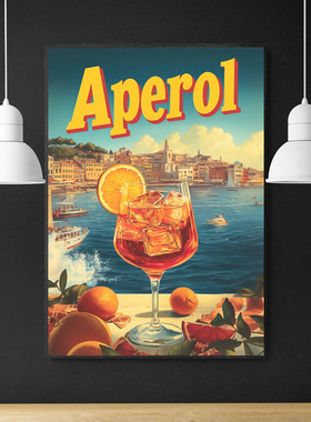 装饰画有框挂画墙壁画复古怀旧APEROL威士忌酒吧酒柜美式海报