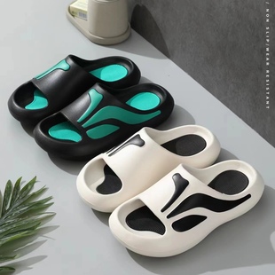 林润55男士凉拖鞋夏季时尚新品简约居家外穿室内外舒适凉拖鞋防滑