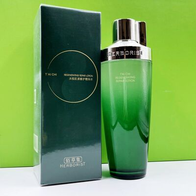 正品支持验货）佰草集波波水太极肌源修护精华水保湿修护紧致淡纹
