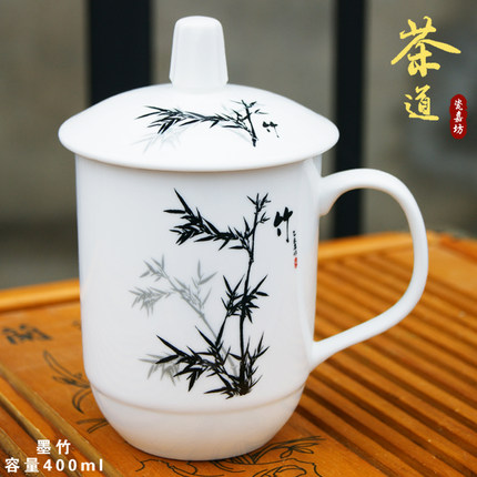 景德镇陶瓷茶杯带盖办公会议室杯子印字定制LOGO家用茶楼水杯刻字