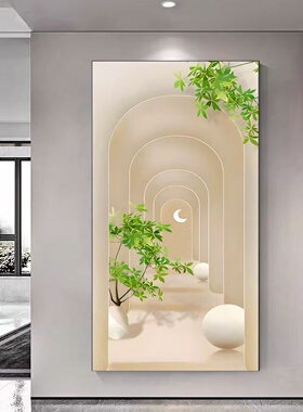 现代小清新简约风家居装饰画轻奢立体感绿植入户玄关走廊过道壁画