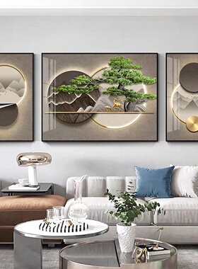 现代极简新中式风格家居装饰画轻奢抽象立体感客厅沙发背景墙挂画