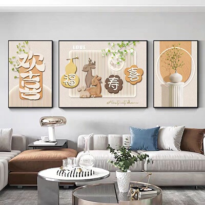 现代轻奢简约风客厅装饰画立体感福鹿欢喜沙发背景墙家居装饰画