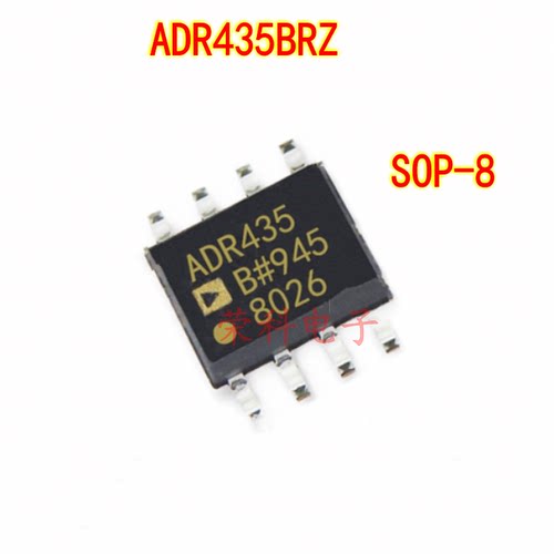 电压基准芯片丝印ADR435B