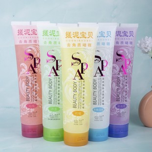 5瓶装 350毫升搓泥宝全身去角质搓澡泥去死皮搓泥宝贝浴池专用