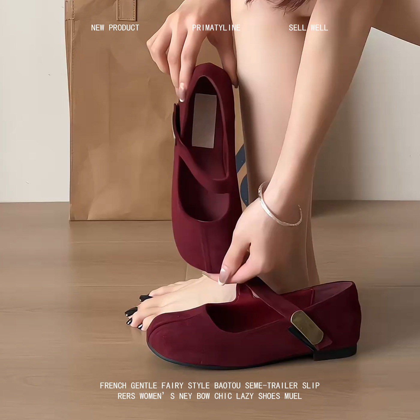 羊皮版！复古红色玛丽珍鞋女一字带圆头平底单鞋百搭休闲晚晚鞋,女鞋,浅口单鞋,淘宝优惠券,粉丝福利购,淘宝优惠卷