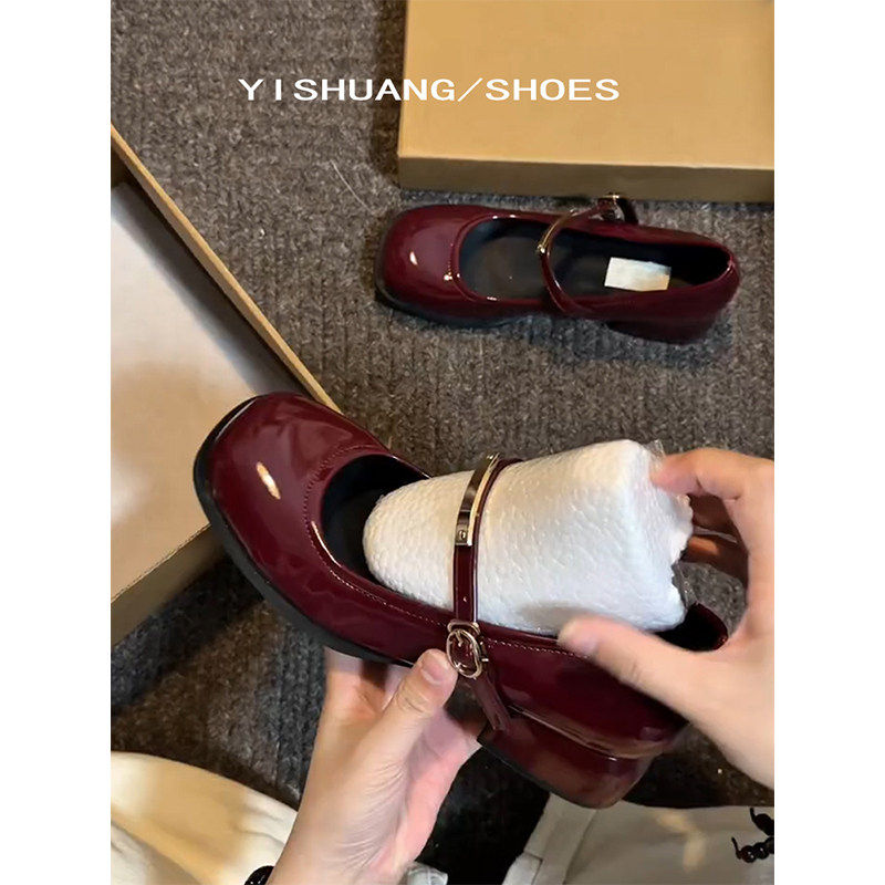 羊皮版！玛丽珍鞋女2026新款漆皮复古方头金属一字扣粗跟浅口单鞋,女鞋,浅口单鞋,淘宝优惠券,粉丝福利购,淘宝优惠卷