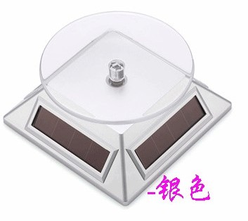 037 双用 太阳能展台旋转展示台 手机转盘 珠宝展台 展示架