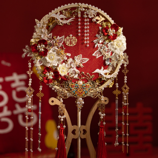 团扇新娘结婚diy材料包秀禾中式 婚礼重工高级感出嫁喜扇双面双色