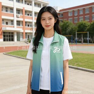 马甲定制印logo运动会志愿者公司团体活动文化衫工作服企业团建