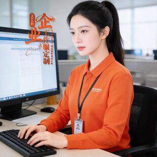 polo衫定制印logo纯棉长袖工作服企业团体活动文化衫广告衫团建