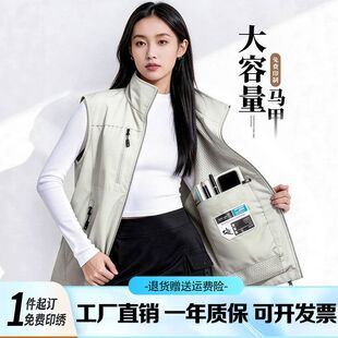 马甲定制口袋印logo工作服宣传文化衫团体企业团建班服活动男女