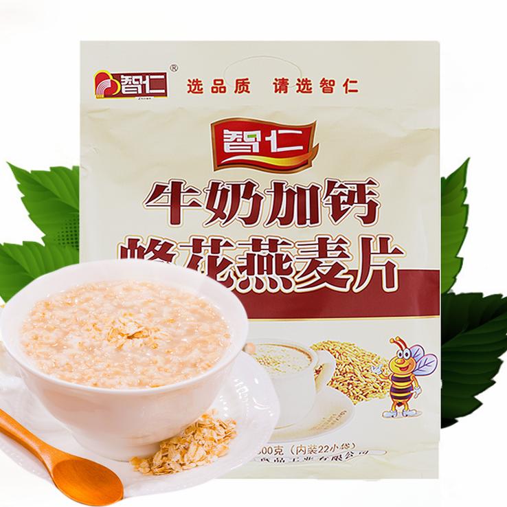 智仁 牛奶加钙蜂蜜燕麦片含钙膳食纤维700克内装20小袋冲饮麦片