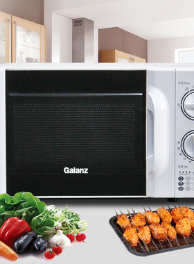 Galanz格兰仕20L微波炉P70D20TL-D4机械式转盘黄金涂层内胆侧拉式