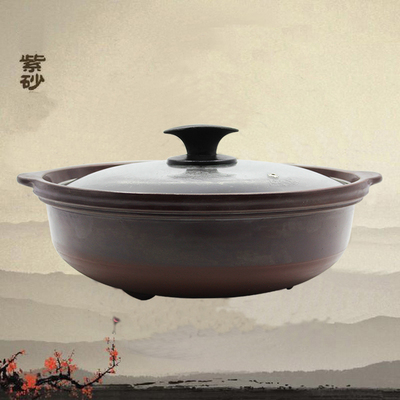 依立简氏紫砂明火锅煎焗锅汤炖锅3.3L养生料理煲紫砂锅家用汤粥煲