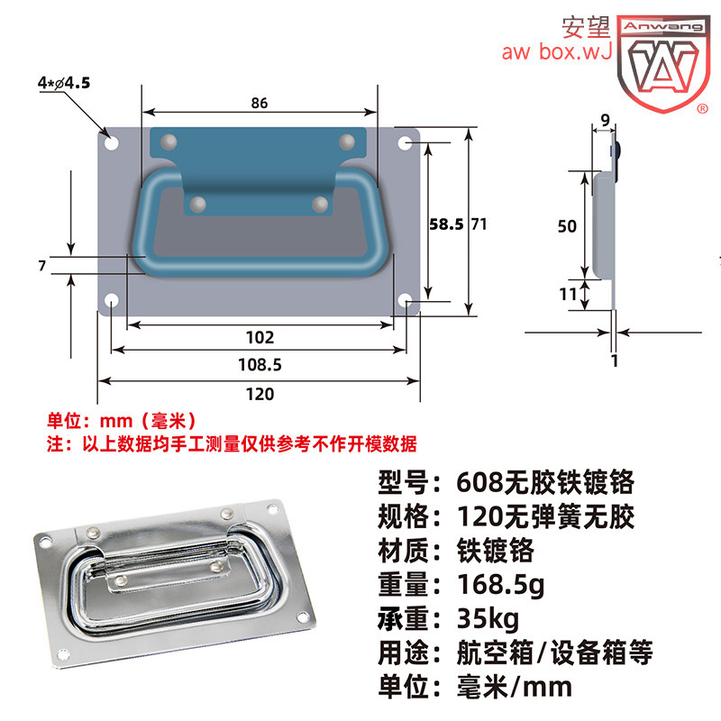无皮拉手航空箱机柜配件拉手舞台箱盖环弹簧拉手现代简约盖环把手