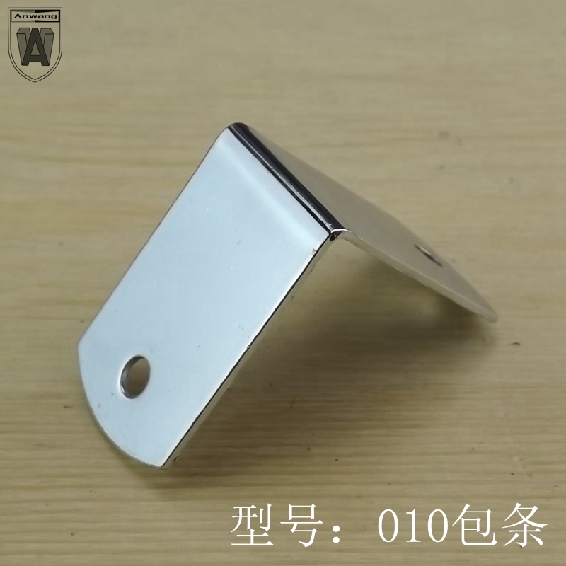 木箱航空箱工具箱化妆箱包角角码