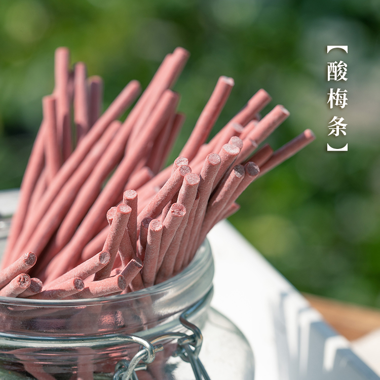 再吃一颗酸梅条青梅条舌尖在颤抖鲜酸耐吃网红梅类制品净含量70g