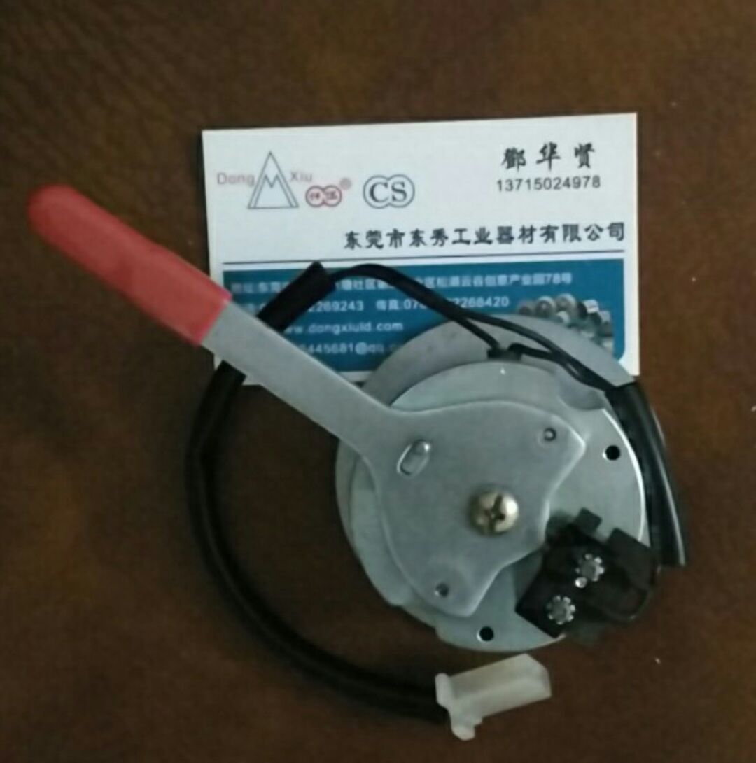 仟岱ALY0S3AA/FaDC24V 代步车失电安全电磁刹车器BLY0S3BB