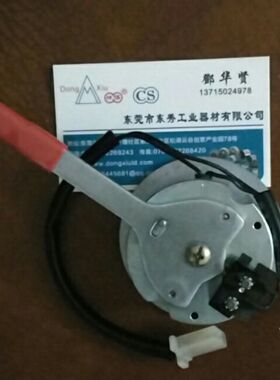 仟岱ALY0S3AA/FaDC24V 代步车失电安全电磁刹车器BLY0S3BB