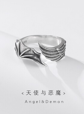 新款守运原创天使与恶魔翅膀戒指