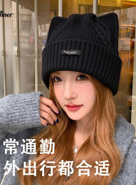 姝惠冬季秋季秋冬甜美百帽子