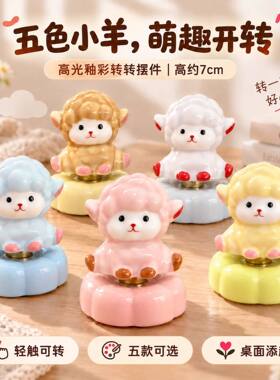 泽火其他特色工艺品景德镇可爱