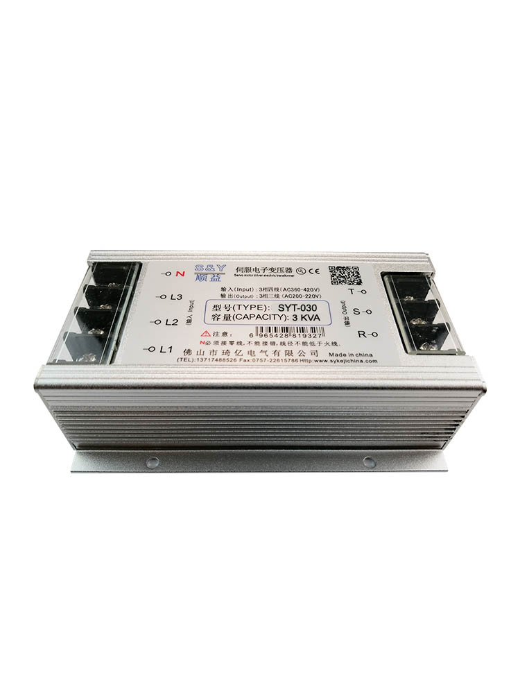 销SYT315KW干式三相隔离智能伺服电子变压器45810KVA380V变220V厂