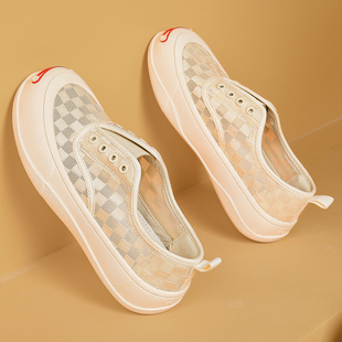 Tt&Mm/汤姆斯女鞋网面小白鞋2024夏季一脚蹬透气百搭学生休闲板鞋
