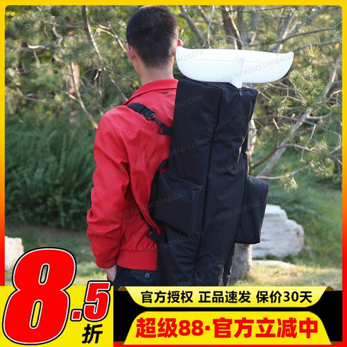 滑翔机收纳包天空冲浪者X8