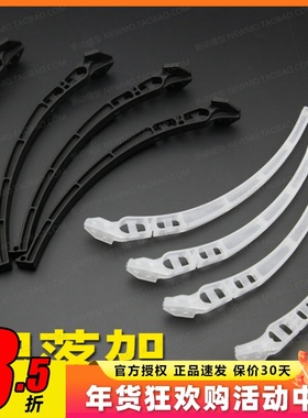 新款 风火轮F450 F550 适用FPV 航拍脚架 高脚架 起落架 机架配件