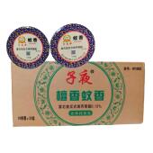 古典檀香型蚊香 家用子夜线香茶馆室内卫生间驱蚊防蚊除味1盒10单