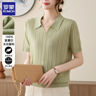 中老年女洋气小衫 罗蒙中年妈妈装 T恤今年流行 短袖 气质上衣 夏装