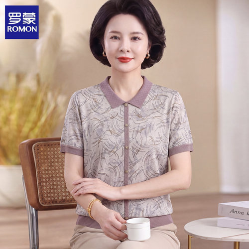 妈妈装夏装短袖T恤洋气小衫50多岁中老年女衣服翻领上衣夏季薄款
