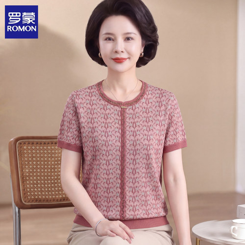 妈妈装夏装短袖T恤洋气小衫50多岁中老年女母亲衣服夏季薄款上衣
