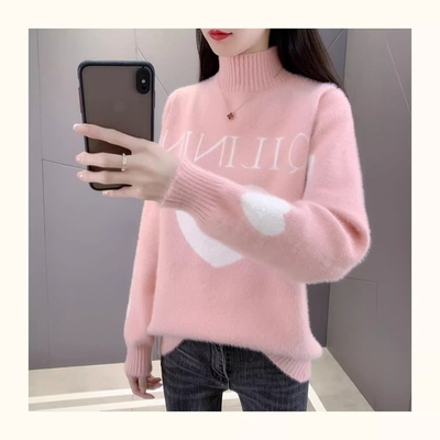 仿水貂绒毛衣女2025秋冬新加绒加厚宽松洋气内搭半高领针织打底衫