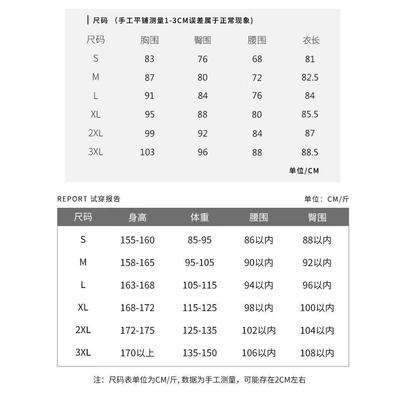 纯欲风性感连衣裙新款夜场上班夜店衣服气质女神范收腰显瘦