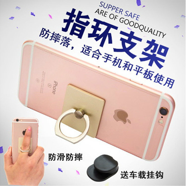 Support téléphone mobile IRING - Ref 1354669 Image 1