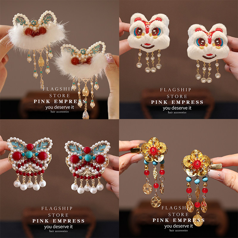 新中式国风毛绒醒狮珍珠流苏发夹女新年头饰2026喜庆对夹汉服发饰