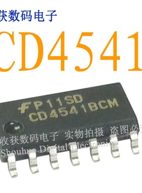CD4541BCM逻辑芯片 SOP-14液晶显示屏缓冲驱动继电器FP11SD模块IC
