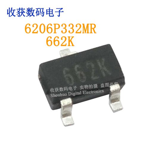 662K电源芯片SOT-23复位开关液晶屏电源驱动板XC6206P332MR模块IC