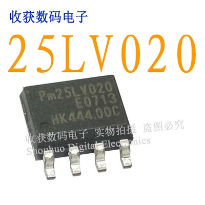 PM25LV020/93C66逻辑芯片SOP数字缓冲继电器驱动板8AARCXM模块IC