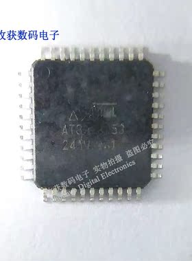 AT89S8253/LM386逻辑芯片液晶屏存储继电器电源驱动板模块IC