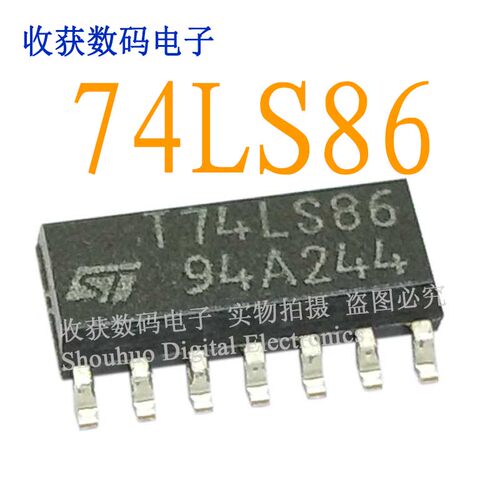 t74ls86逻辑芯片缓冲器