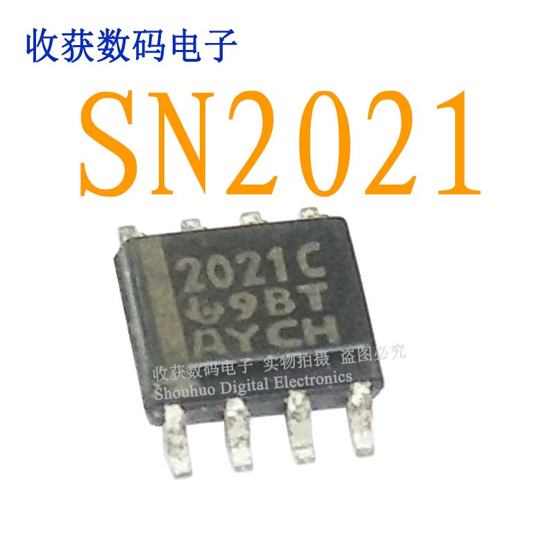 2021C/LM386液晶芯片SOP数字电路缓冲器电源管理时钟驱动板模块IC